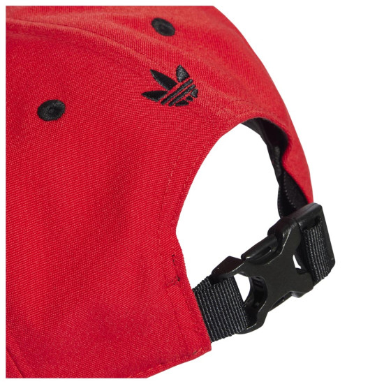 Adidas Καπέλο Rekive Tech Cap